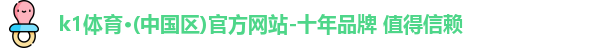 K1体育
